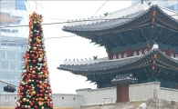 [포토]숭례문과 크리스마스