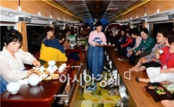 여수시 남도해양관광열차 연계 관광상품개발 팸투어 추진
