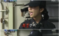 '진짜사나이' 장주미 소위 호통에 손진영 "덜덜"