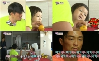 추사랑, 미니마우스 모르는 추성훈에 울분…