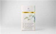 KT&G, 최상급 잎담배 사용 '에쎄 골든 리프 1mg' 출시