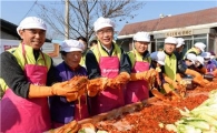 '김장휴가' 시범 도입…"김장문화의 계승을 위해"