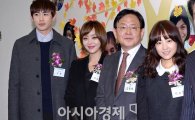 [포토]닉쿤-나르샤-박보영, 코이카 홍보대사 위촉!