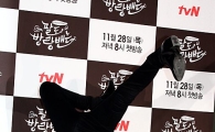 [포토]엠블랙 승호, 역시 남다른 포즈!