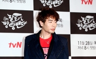 [포토]뮤지, 아무나 소화 못하는 '패션감각'