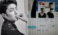 이준기, 中 웨이보 천만 돌파‥한류스타 위용 과시