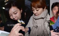 프로포폴 투약 장미인애, KBS 출연 정지 해제…박시연·이승연은 아직