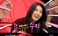 수지, '안녕하세요' 3주년 기념 '무반주 댄스' 선물