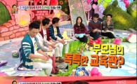 이영자, 수지 극찬 "한 번도 늦지 않고, 짜증낸 적 없어"