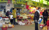 고창군, 도로명주소 전면사용 D-50 집중홍보 총력
