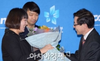 [포토]이수지, 홍보대사 위촉에 '함박웃음'