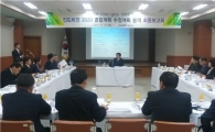 진도군, ‘글로벌 해양·문화 창조도시, 진도’ 청사진 마련