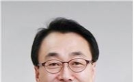 전남대 이정록 교수, 지역발전 기여 공로로 근정포장 받아