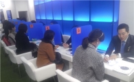 [포토]적금 고를 때 보다 더 꼼꼼히