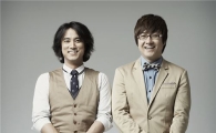 유리상자, 아동-여성폭력방지 유공 '장관 표창' 수상