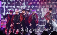 [포토]비투비, 소녀팬을 들었다 놨다 '매력적인 무대'