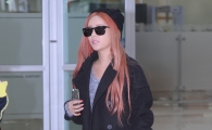 [포토]티아라 입국, 개성 만점 '핑크 큐리'