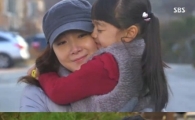 '수상한 가정부' 마지막회 시청률 10.3% '유종의 미'