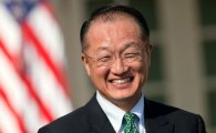 김용 세계은행 총재 "북한과 협력할 준비 돼있어"
