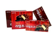 롯데제과, 카카오버터 사용한 '가나리얼초코파이' 출시