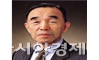 장군 최초로 사병묘소에 묻히는 채명신 장군