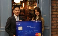 우리카드, 포인트·마일리지형 두 가지 '블루다이아몬드' 카드 출시
