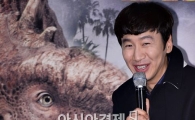 [포토]이광수, 기린 이어 공룡까지… "전 사람이고 싶어요"