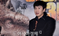 [포토]이광수, 공룡 싱크로율 100%