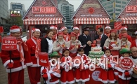[포토]미혼모 자립 지원 ‘레드마마’ 캠페인