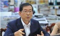 서울시, 임대주택 8만채 달성 ‘박원순 백서’ 만든다