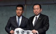 [포토] 한화의 정근우