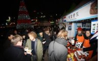 성북구에서 펼쳐지는 유럽식 크리스마스 매력