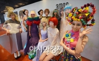 [포토]2014 헤어 트렌드 '틴트 팔레트'공개