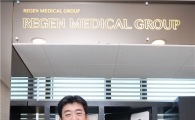 리젠성형외과 이석준 원장이 말하는 성형 한류의 원동력(인터뷰)