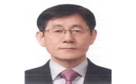한국시설안전공단 이사장에 장기창씨 선임