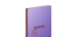 루이비통 시티 가이드 최초 '서울' 단행본 발간