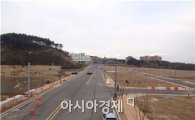 동계올림픽 효과…랜드마크 된 선수촌 아파트 '눈길'