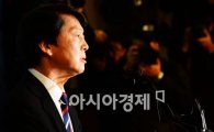 안철수 창당 바라보는 민주당 '속앓이'