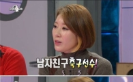 나비 당신이죠…과거 규현의 컬러링 '빠져들만 하네'
