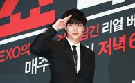 [포토]EXO 카이, 순간이동 할 것 같은 포즈!
