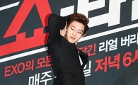[포토]EXO 찬열, 모델 위협하는 '강렬한 포즈'