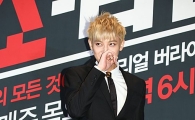 [포토]EXO 타오, 부끄부끄~(EXO 쇼타임)