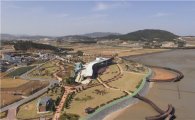 무안군, ‘갯벌·해양관광 전략 수립 위한 심포지엄’ 개최