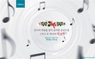팬택, 다음달 5일 5인치대 스마트폰 공개