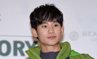 [포토]김수현 "새 작품도 많이 사랑해주세요"
