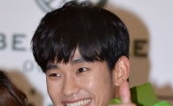 [포토]김수현, 최고에요!