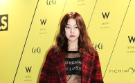 [포토]한혜진, 시크한 눈빛!
