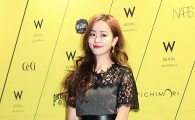 [포토]손가영, 추위도 막지 못한 초미니!