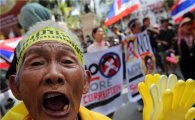 태국 야당 시위대 지지…잉락 총리 대화 제의 거부