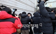 [포토]취재진에 싸인 류시원